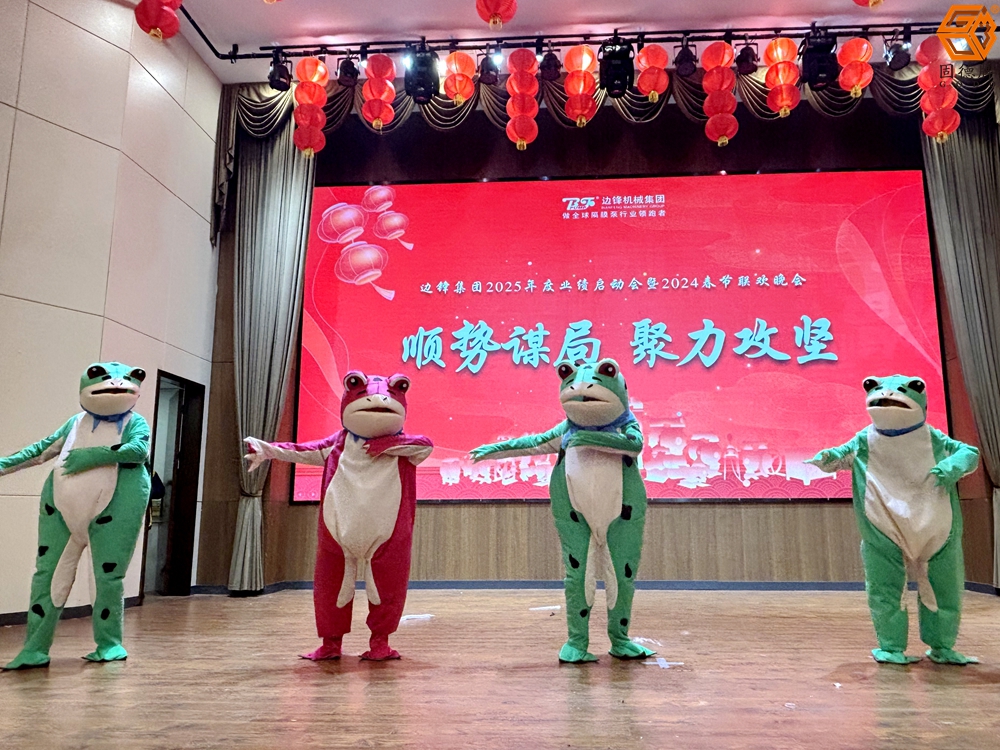 微信图片_20250118212513 微信图片_20250118212513