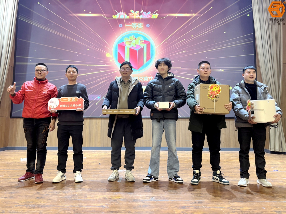 微信图片_20250118212631 微信图片_20250118212631