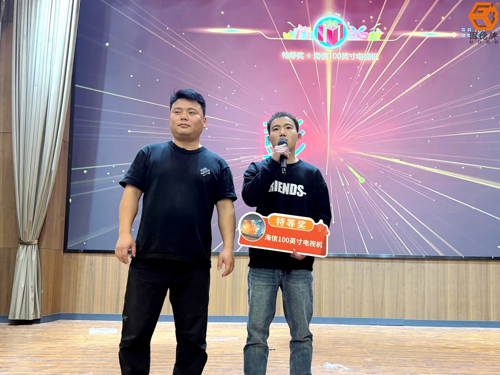 微信图片_20250118212853 微信图片_20250118212853