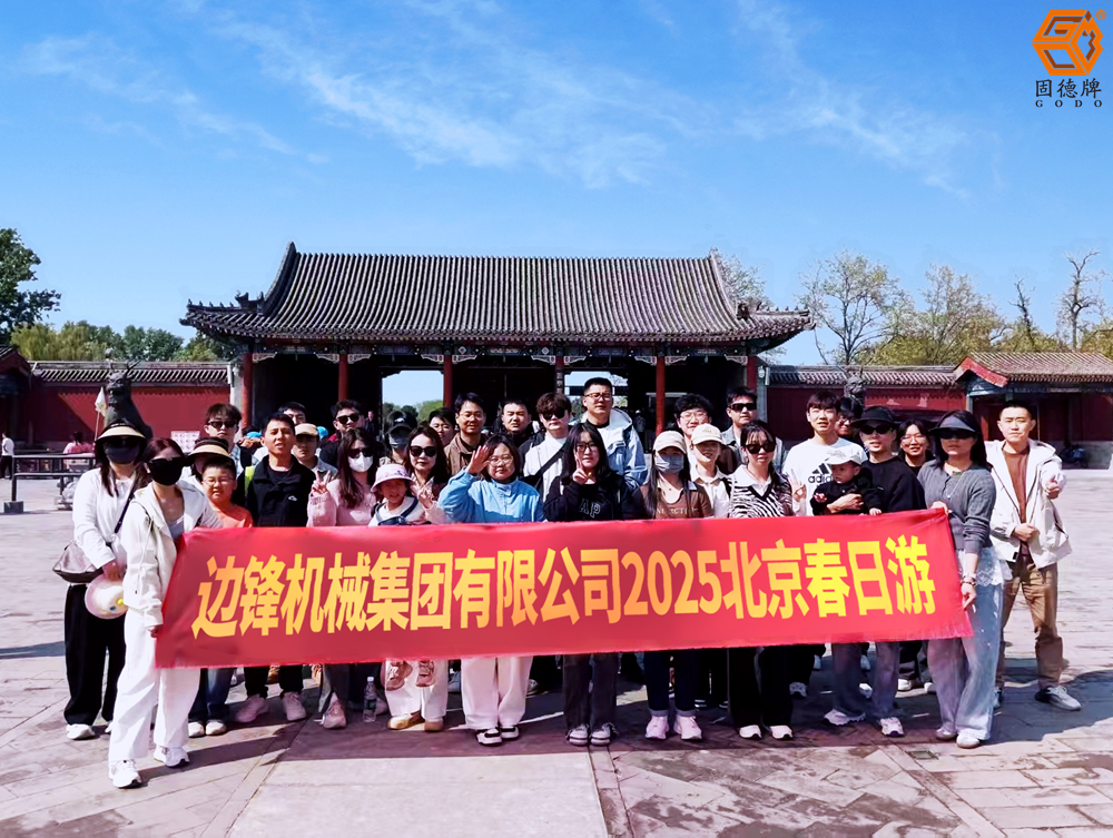 未标题-2(1) 未标题-2(1)