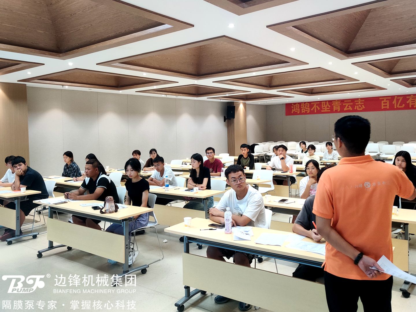 黄金城集团隔膜泵