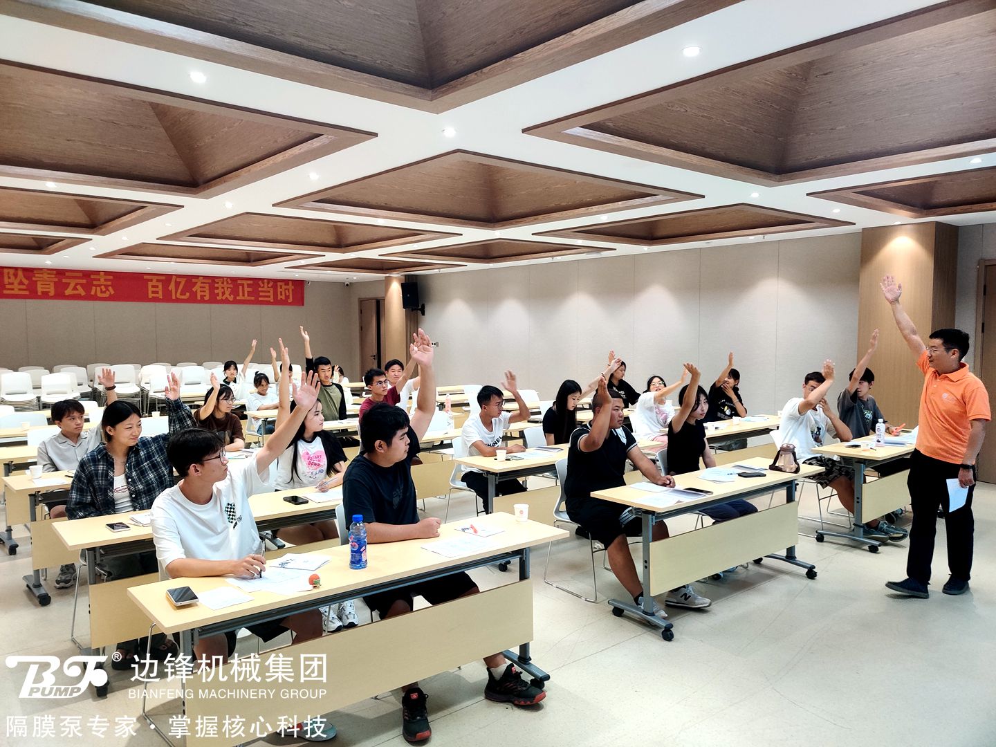 黄金城集团隔膜泵